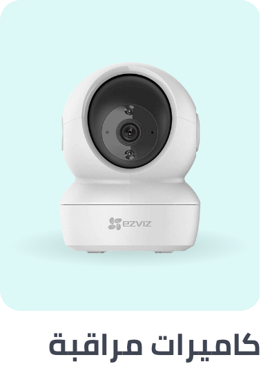 /electronics-and-mobiles/camera-and-photo-16165/surveillance-cameras-18886?sort[by]=popularity&sort[dir]=desc&limit=50