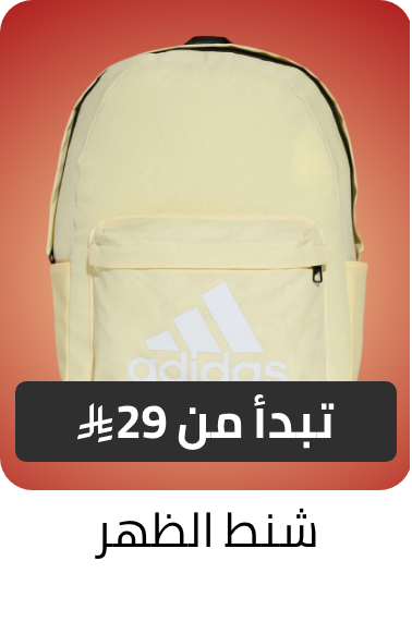 /men-fashion-backpacks-FA_03/?f[price][min]=29&f[price][max]=3181&sort[by]=popularity&sort[dir]=desc&limit=50&page=1&isCarouselView=false