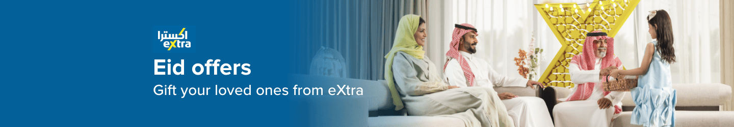 /extra-store/