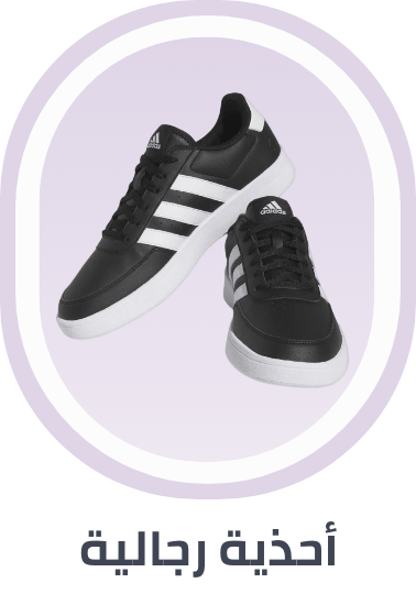 /fashion/men-31225/shoes-17421/global-uae-all/?sort[by]=popularity&sort[dir]=desc&limit=50