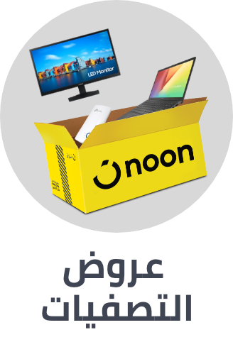 /electronics-and-mobiles/computers-and-accessories/outlet-store-21-sa/?sort[by]=popularity&sort[dir]=desc&limit=50