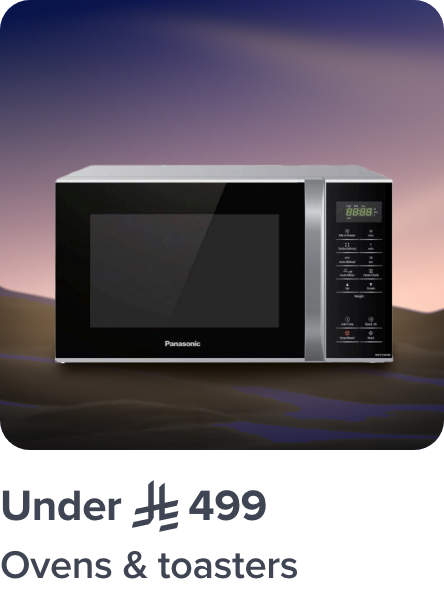 /home-and-kitchen/home-appliances-31235/small-appliances/ovens-and-toasters?f[price][max]=499&f[price][min]=29&sort[by]=popularity&sort[dir]=desc&limit=50