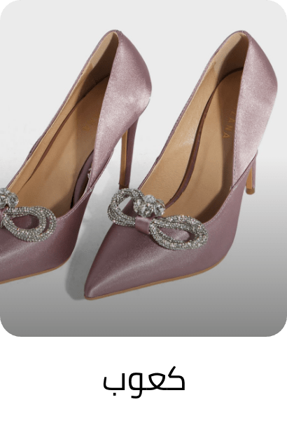 /fashion/women-31229/shoes-16238/heels/fashion-extra10-may25-lp-sa-FA_03/?sort[by]=popularity&sort[dir]=desc&limit=50&page=1&isCarouselView=false