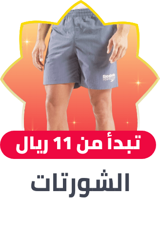 /fashion/men-31225/clothing-16204/shorts-16447/fashion-men/?f%5Bprice%5D%5Bmax%5D=1201&f%5Bprice%5D%5Bmin%5D=11&isCarouselView=false&limit=50&sort%5Bby%5D=popularity&sort%5Bdir%5D=desc