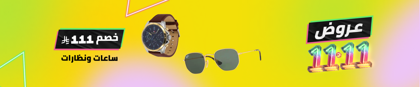 /fashion/women-31229/womens-watches/111-off-we-sa-FA_03/