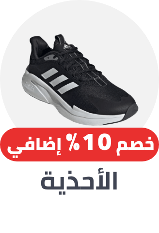 /fashion/men-31225/shoes-17421/sneakers-sportshoes-FA_03/?sort[by]=popularity&sort[dir]=desc&limit=50