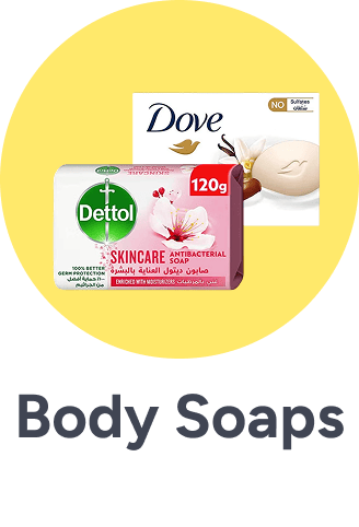 /beauty/personal-care-16343/bath-and-body/soaps/personal-care-all/?sort[by]=popularity&sort[dir]=desc&limit=50&page=1&isCarouselView=false
