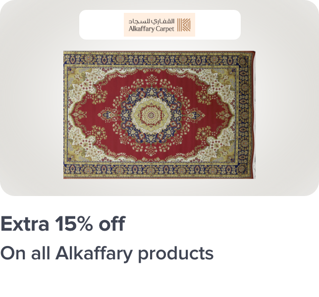 /alkaffary-15p-65sar-july/