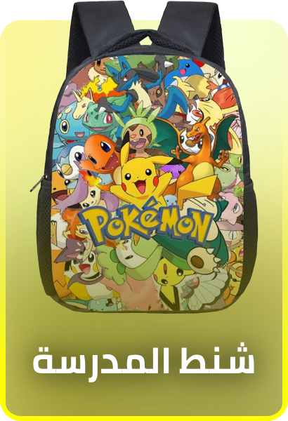 /kids-fashion-backpacks-FA_03/?isCarouselView=false&limit=50&sort%5Bby%5D=popularity&sort%5Bdir%5D=desc