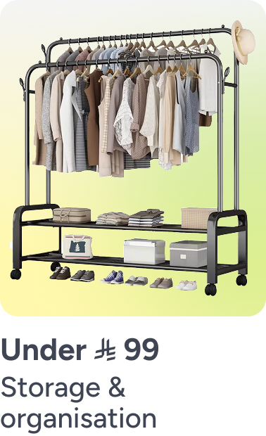 /home-and-kitchen/storage-and-organisation?f[price][max]=2180&f[price][min]=29&sort[by]=popularity&sort[dir]=desc&limit=50