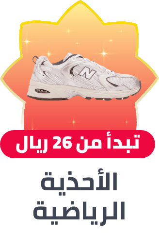 /fashion/men-31225/shoes-17421/sneakers-sportshoes-FA_03/?f%5Bprice%5D%5Bmax%5D=5076&f%5Bprice%5D%5Bmin%5D=26&isCarouselView=false&limit=50&sort%5Bby%5D=price&sort%5Bdir%5D=asc