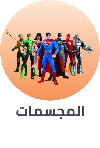 /toys-and-games/action-figures-and-statues/?sort[by]=popularity&sort[dir]=desc&limit=50&page=1&isCarouselView=false