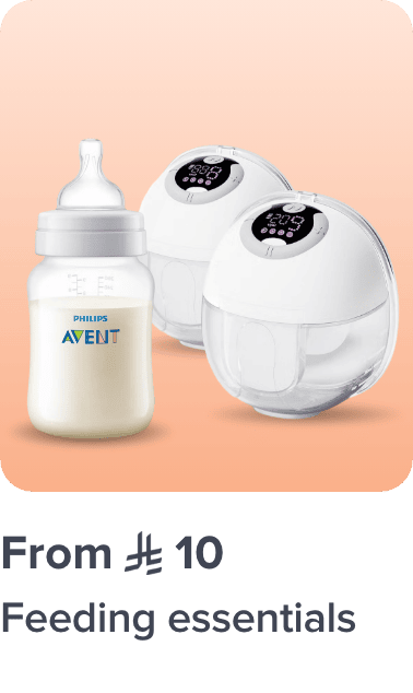 /baby-products/feeding-16153/baby-sale-sa/?sort[by]=popularity&sort[dir]=desc&limit=50