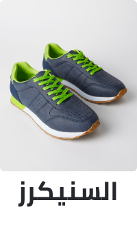 /fashion/men-31225/shoes-17421/fashion-sneakers-20082/fashion-wl-pl-brands-FA_03?sort[by]=popularity&sort[dir]=desc