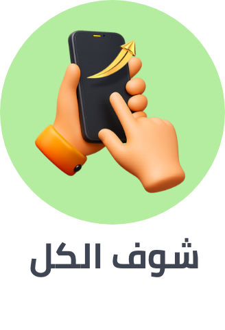 /home-and-kitchen?sort[by]=popularity&sort[dir]=desc&limit=50