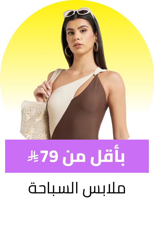 /fashion/women-31229/swimwear-under-129-FA_03/