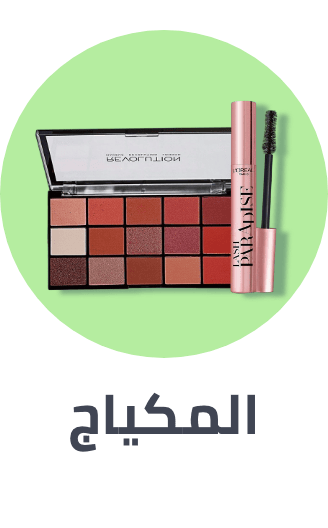 /beauty/makeup-16142?sort[by]=popularity&sort[dir]=desc&limit=50