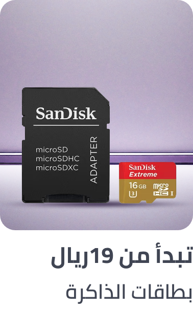 /electronics-and-mobiles/mobiles-and-accessories/accessories-16176/camera-memory-cards/?sort[by]=popularity&sort[dir]=desc