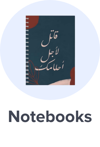/office-supplies/paper-16454/notebooks?sort[by]=popularity&sort[dir]=desc&limit=50