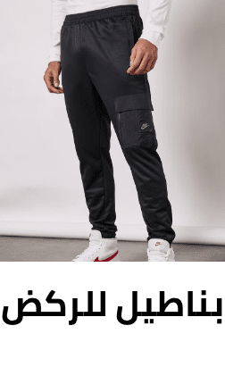 /fashion/men-31225/clothing-16204/pants-22756/men-joggers?sort[by]=popularity&sort[dir]=desc&limit=50