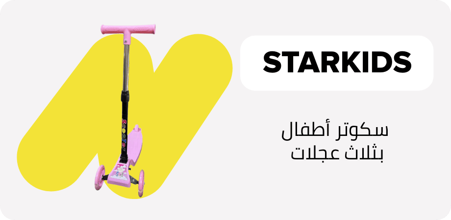 /product/ZB6E4C4658B037D8EB4A0Z/p