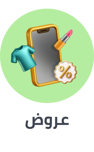 /beauty/noon-deals-sa/?sort[by]=popularity&sort[dir]=desc&limit=50