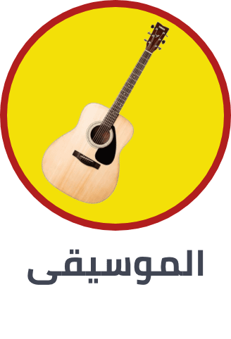 /music-movies-and-tv-shows/noon-deals-sa/?sort[by]=popularity&sort[dir]=desc&limit=50