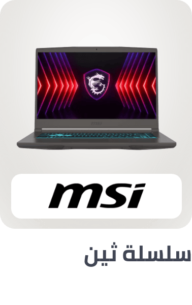 /msi-thin/?sort[by]=popularity&sort[dir]=desc&limit=50