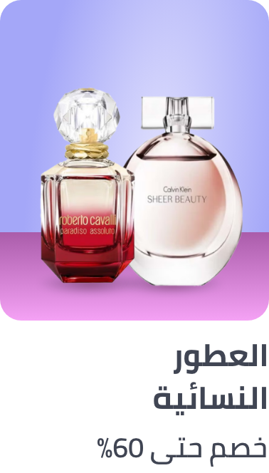 /beauty/fragrance/frag-women-dis-FR_08/?sort[by]=popularity&sort[dir]=desc&limit=50