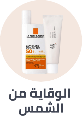 /beauty/skin-care-16813/sun?sort[by]=popularity&sort[dir]=desc&limit=50