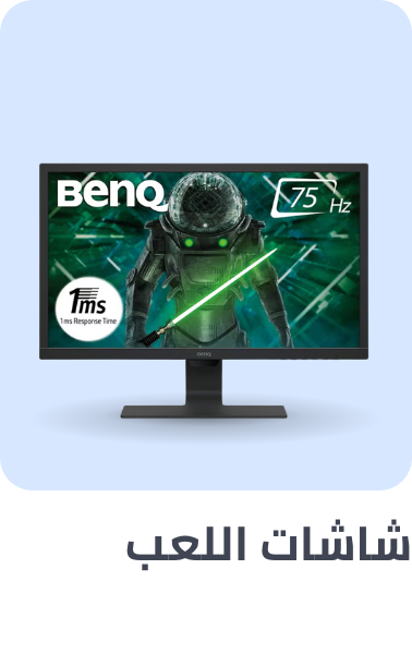 /electronics-and-mobiles/computers-and-accessories/monitor-accessories/monitors-17248/electronics-and-mobiles/computers-and-accessories?f[monitor_response_time]=Upto_1&sort[by]=popularity&sort[dir]=desc&limit=50