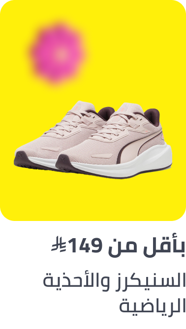 /fashion/men-31225/sneakers-under299-FA_03/?sort[by]=popularity&sort[dir]=desc&limit=50