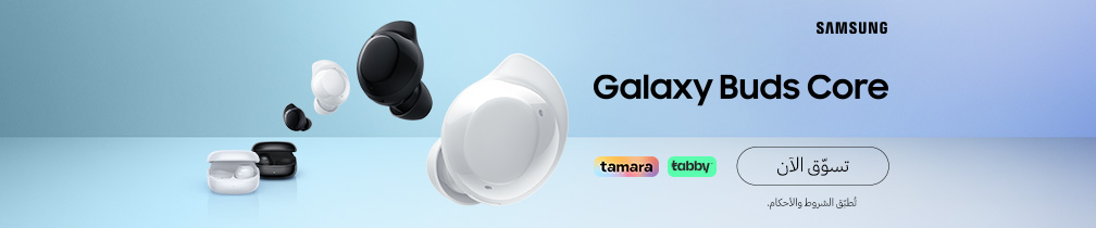 /samsung-buds-sep25/