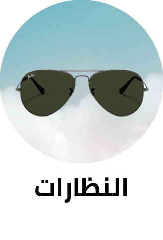/fashion/eyewear-store/?sort[by]=popularity&sort[dir]=desc&limit=50