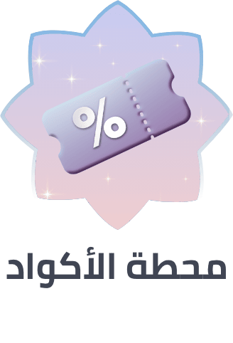 /baby-products/coupon-zone