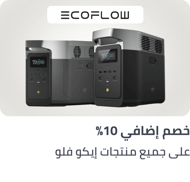 /ecoflow-10p-sa/