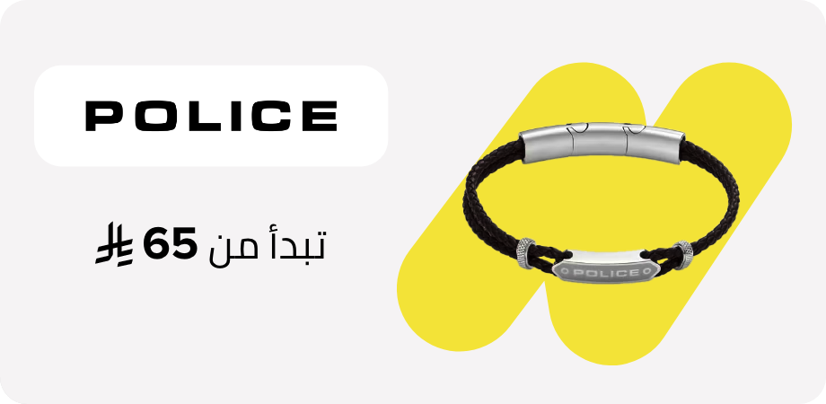 /police?sort[by]=new_arrivals&sort[dir]=desc&limit=50