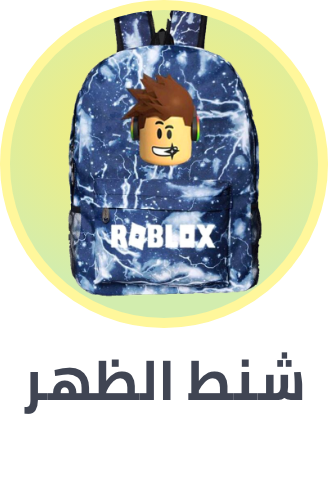 /kids-fashion-backpacks-FA_03/?sort[by]=popularity&sort[dir]=desc&limit=50
