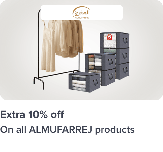 /almufarej-10p-sa/