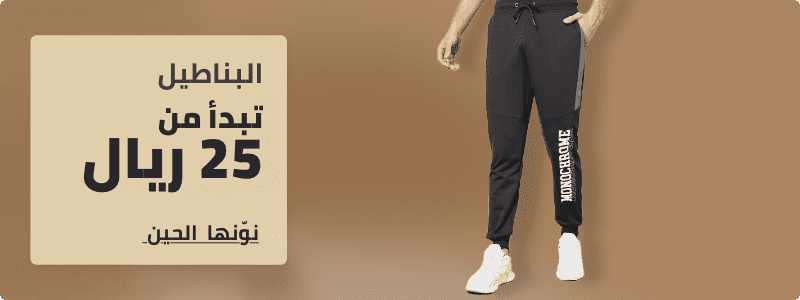 /fashion/men-31225/clothing-16204/pants-22756/fashion-wl-pl-brands-FA_03?f[price][max]=455&f[price][min]=25&sort[by]=popularity&sort[dir]=desc