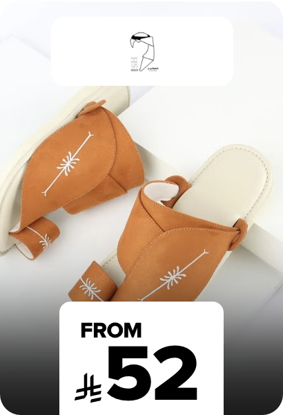 /fashion/men-31225/sh-man-sa-FA_03/?isCarouselView=false&limit=50&sort%5Bby%5D=new_arrivals&sort%5Bdir%5D=desc