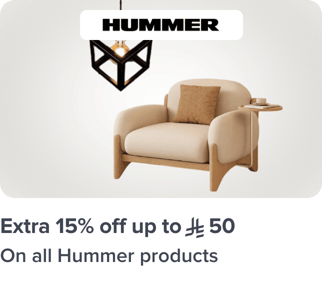 /hummer-15p-50-aug-sa/