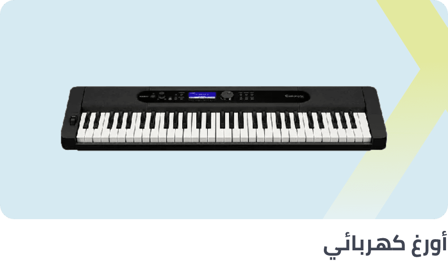 /music-movies-and-tv-shows/musical-instruments-24670/piano/casio/doreme/roland/yamaha?f[partner][]=p_10555