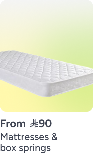 /home-and-kitchen/furniture-10180/bedroom-furniture/mattresses-and-box-springs/?sort[by]=popularity&sort[dir]=desc&limit=50