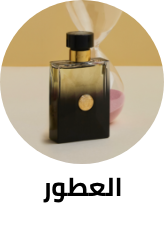 /beauty-and-health/beauty/fragrance/all-p-fbn/?sort[by]=popularity&sort[dir]=desc&limit=50