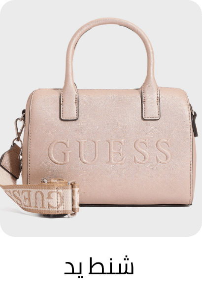 /fashion/women-31229/handbags-16699/fashion-extra10-may25-lp-sa-FA_03/?sort[by]=popularity&sort[dir]=desc&limit=50&page=1&isCarouselView=false