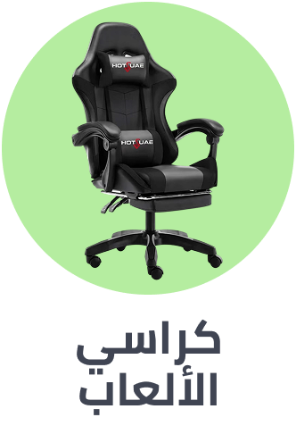 /home-and-kitchen/furniture-10180/lounge-and-recreation-furniture?sort[by]=popularity&sort[dir]=desc&limit=50