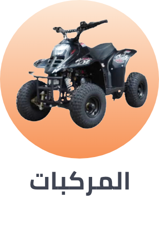 /automotive/automotive-vehicles?sort[by]=popularity&sort[dir]=desc&limit=50