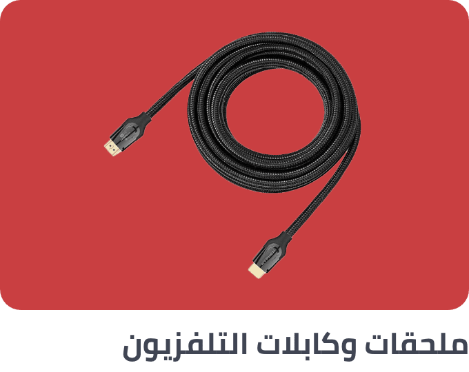 /electronics-and-mobiles/accessories-and-supplies/audio-and-video-accessories-16161/connectors-and-adapters/extra-stores/?sort[by]=popularity&sort[dir]=desc&limit=50