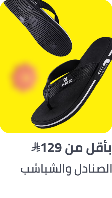 /fashion/women-31229/shoes-16238/sandals-20822/heels-sandals-FA_03/?sort[by]=popularity&sort[dir]=desc&limit=50&page=1&isCarouselView=false